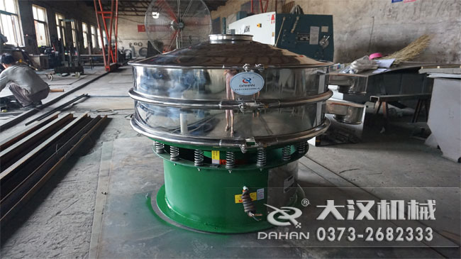 新鄉(xiāng)篩粉機